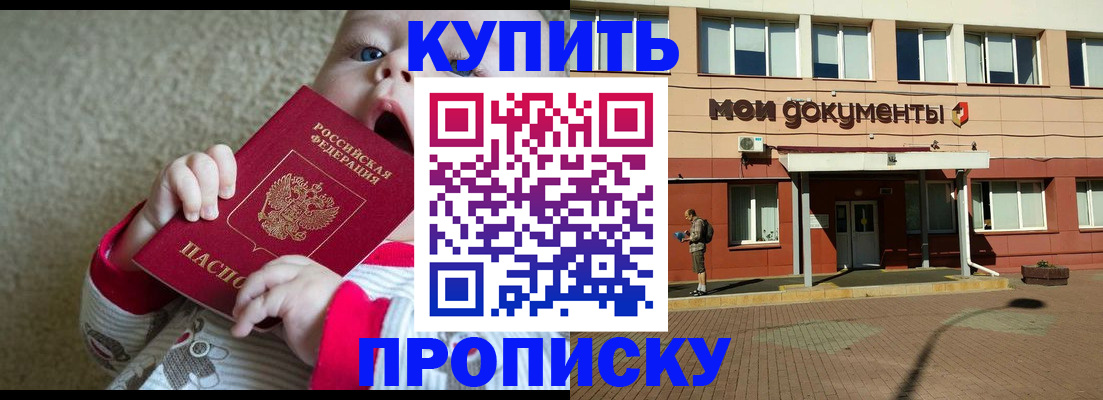 форма 3 в Ростове-на-Дону